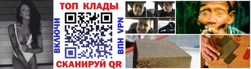 Где купить наркотики Волчанск Марихуана  KRAKEN онион  МЕФ  COCAIN  Альфа ПВП 