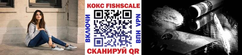 Cocaine Боливия  Волчанск 