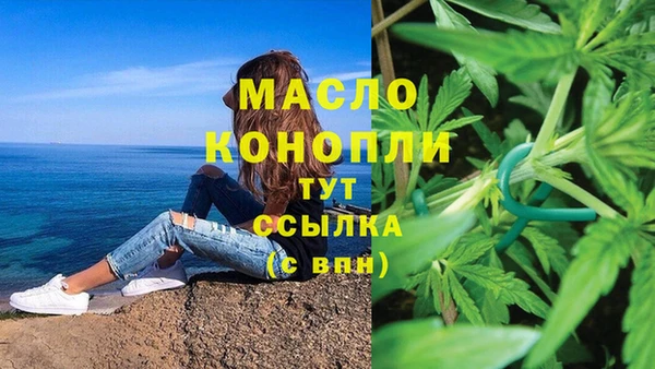 каннабис Верхнеуральск