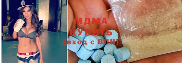 каннабис Верхнеуральск
