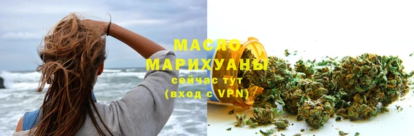 каннабис Верхнеуральск