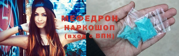 МДМА Верея