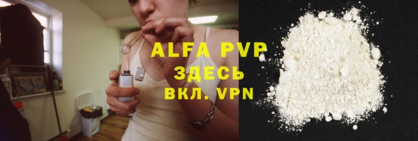 МДМА Верея