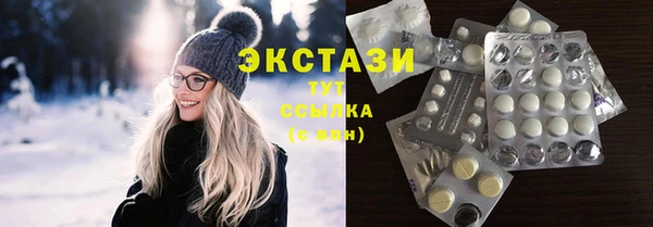 каннабис Верхнеуральск
