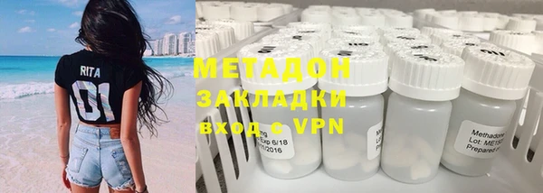 кокс Верхний Тагил