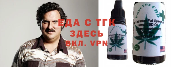 каннабис Верхнеуральск