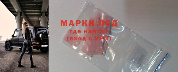 кокс Верхний Тагил