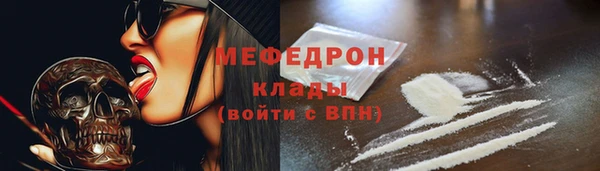 кокс Верхний Тагил