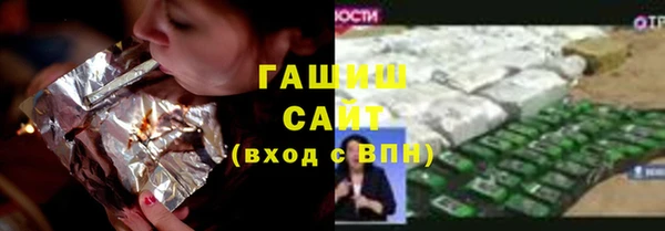 кокс Верхний Тагил