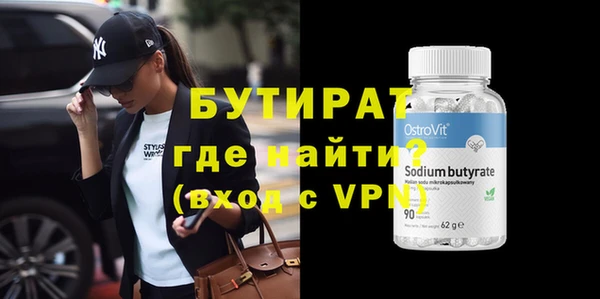 каннабис Верхнеуральск