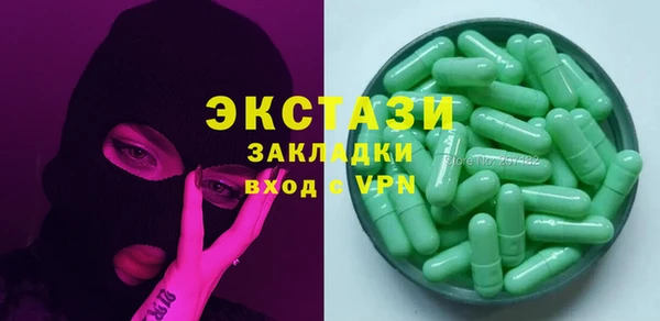 кокс Верхний Тагил