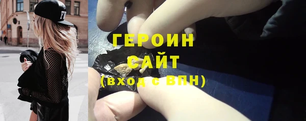 кокс Верхний Тагил