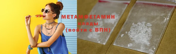 кокс Верхний Тагил