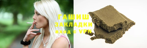 кокс Верхний Тагил