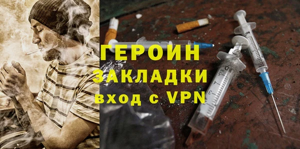 МДМА Верея