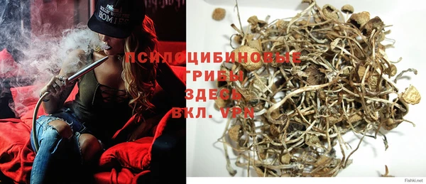 каннабис Верхнеуральск