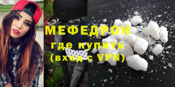 каннабис Верхнеуральск