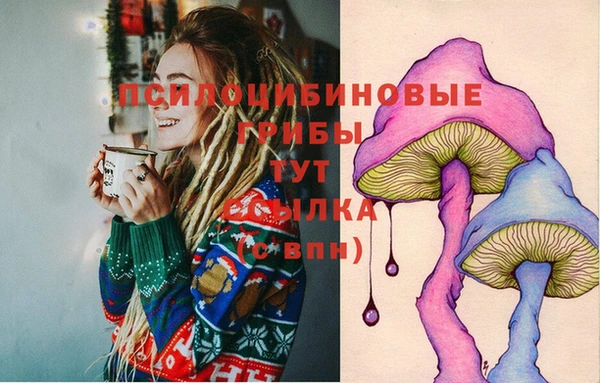 каннабис Верхнеуральск