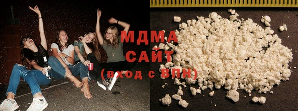 МДМА Верея
