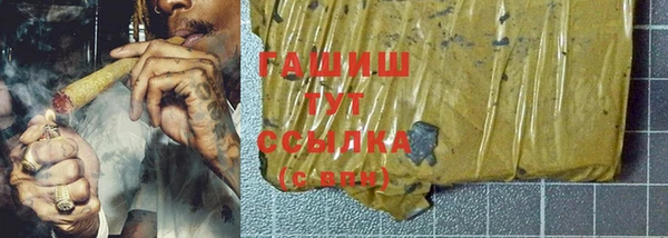 каннабис Верхнеуральск