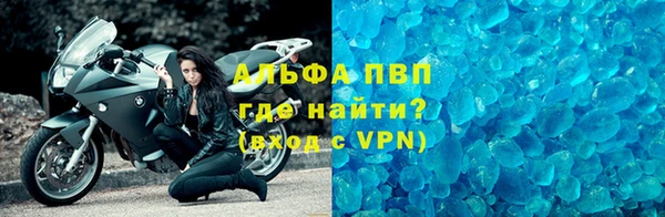 кокс Верхний Тагил