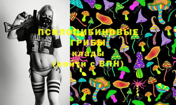 МДМА Верея