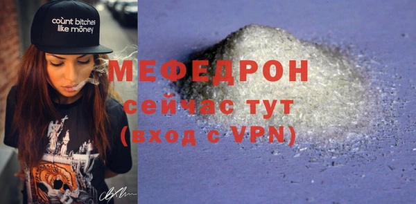каннабис Верхнеуральск