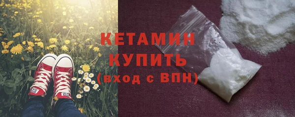 каннабис Верхнеуральск