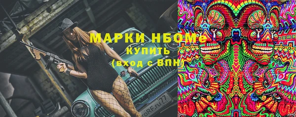 кокс Верхний Тагил