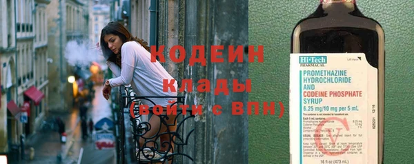 кокс Верхний Тагил