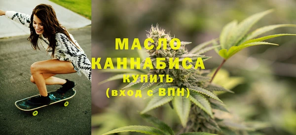 кокс Верхний Тагил