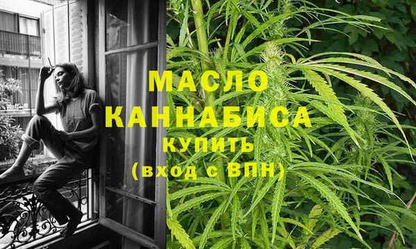 МДМА Верея