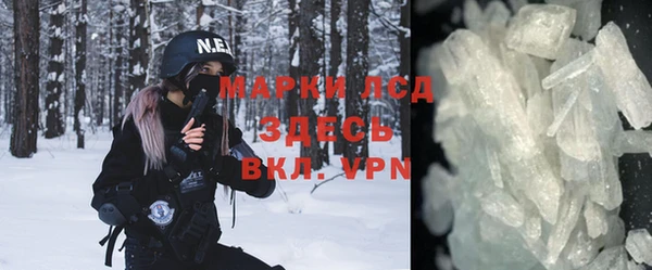 каннабис Верхнеуральск