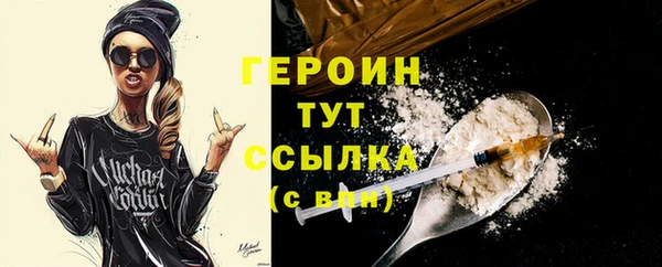 каннабис Верхнеуральск