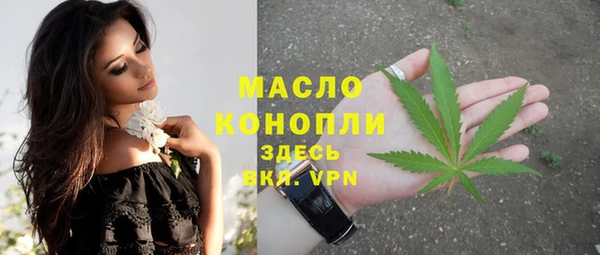 МДМА Верея