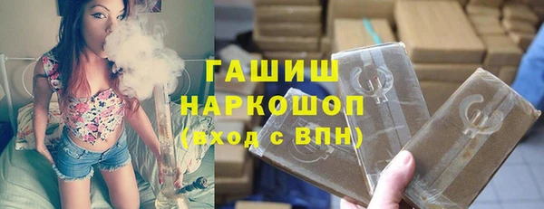МДМА Верея