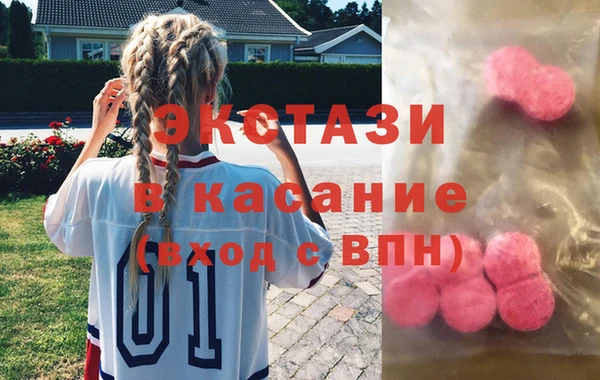 каннабис Верхнеуральск