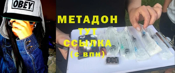 каннабис Верхнеуральск