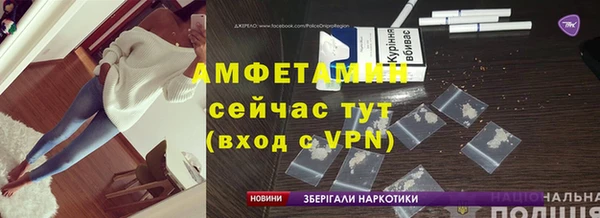 каннабис Верхнеуральск
