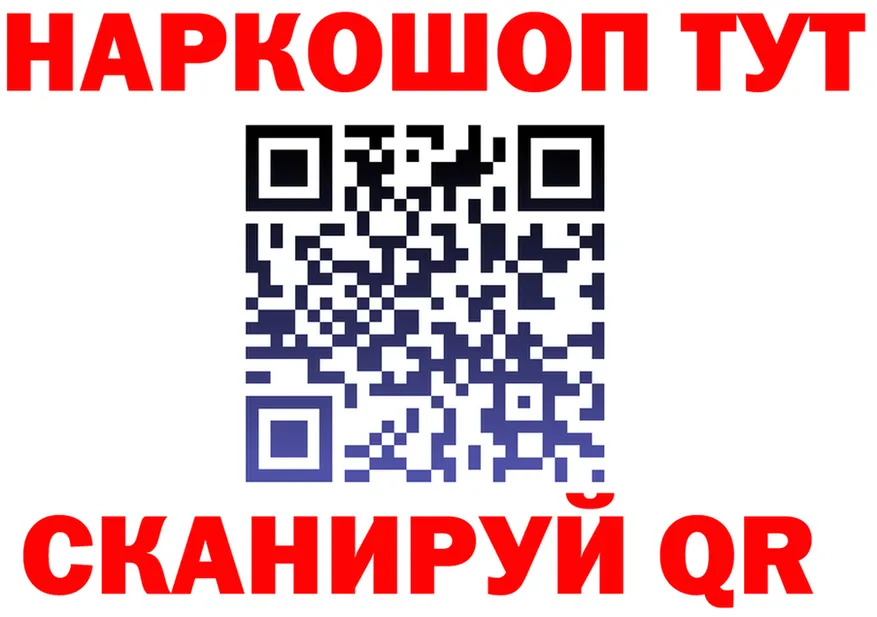 ТГК Wax зеркало маркетплейс MEGA Волчанск