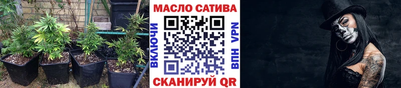 цены   Волчанск  гидра маркетплейс  Дистиллят ТГК THC oil 